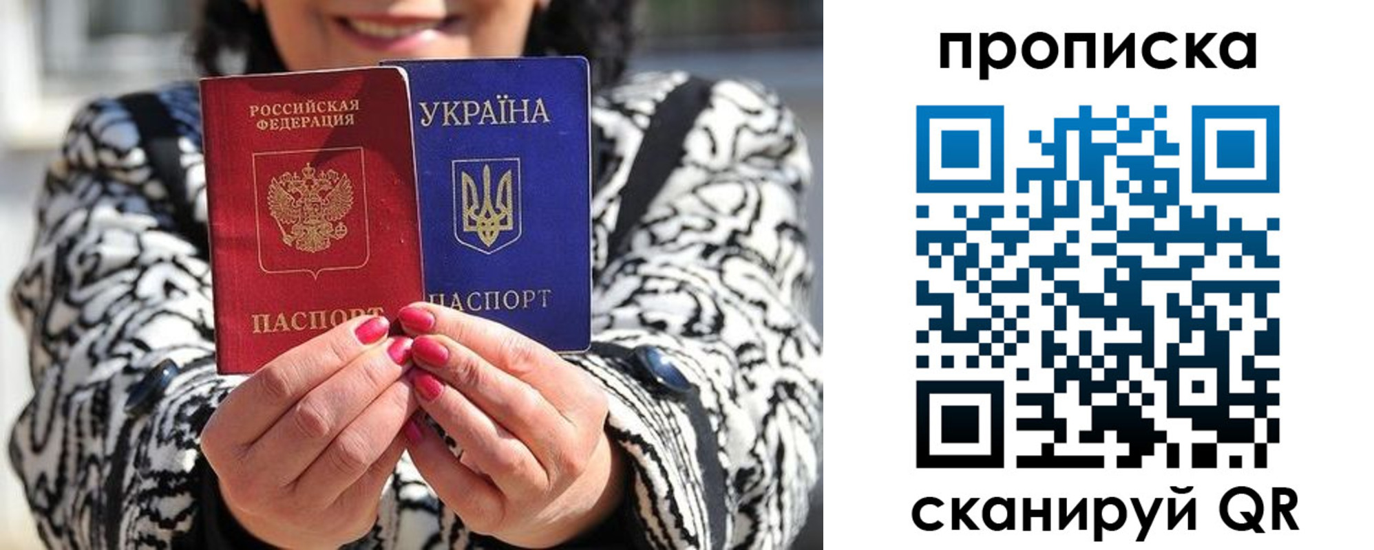 форма 3 в Жердевке